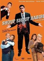 SHOUF SHOUF HABIBI (DVD) FABRIKNEU!