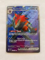 Pokemon N's Zoroark EX 175/159 Journey Together EN