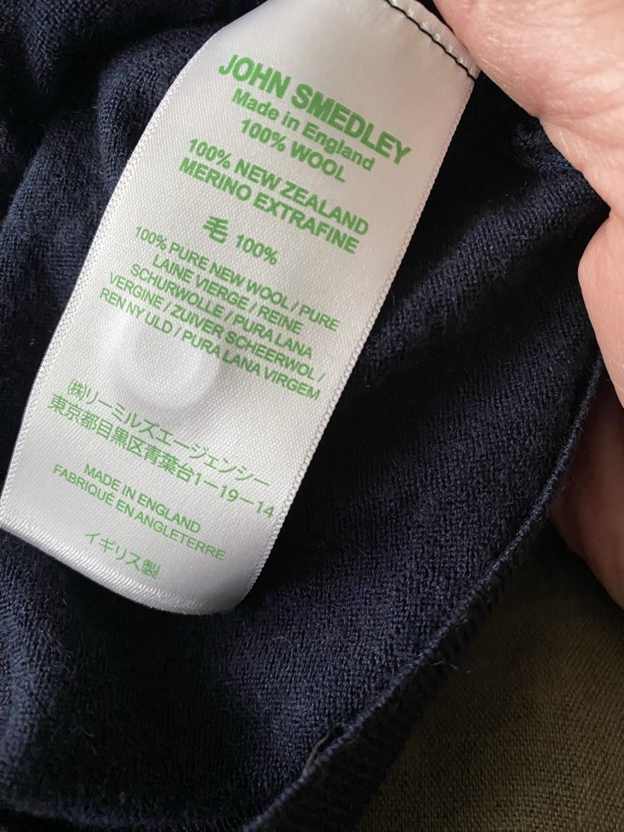 Giacche: Cardigan aus 100% Merinowolle – Nuovo (secondo la descrizione) da Uitikon Waldegg venduto da man_fs5b 3