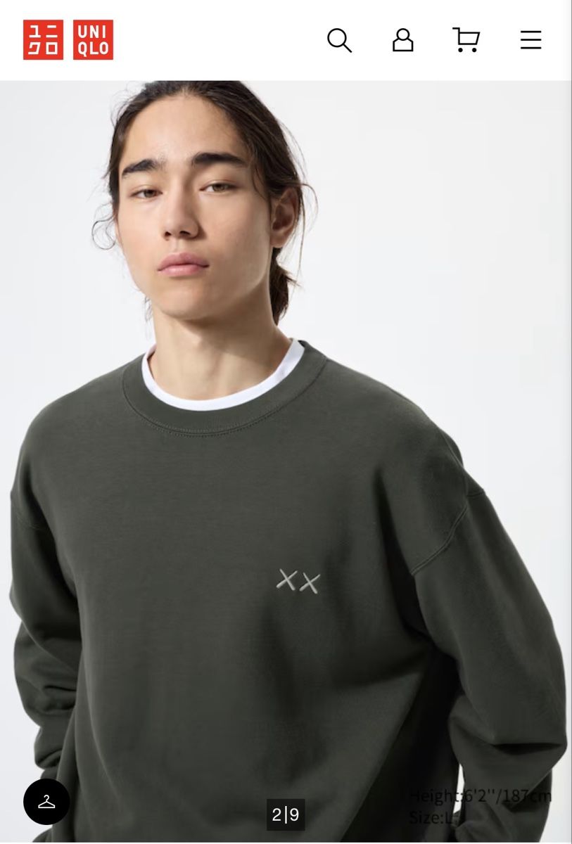 Uniqlo Maglioni & Felpe: Pull Uniqlo x universe – Nuovo e nell'imballaggio originale da Lavigny venduto da brindherbe