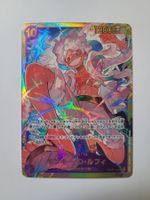 One Piece TCG Monkey D Luffy Gear 5 SEC JP