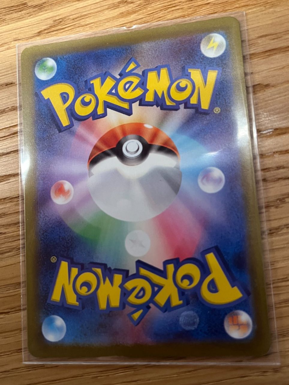 Pokémon Carte collezionabili: Mega Glurak X ex (m2a 223) – Nuovo (secondo la descrizione) da St. Niklaus VS venduto da tru_vj5x 1