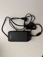 Bosch e-Bike Ladegerät BSC220