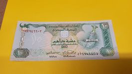 10 Dirham Banknote - Seltenes Sammlerstück Emirates