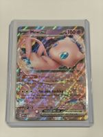 Mew ex 151 EN 151
