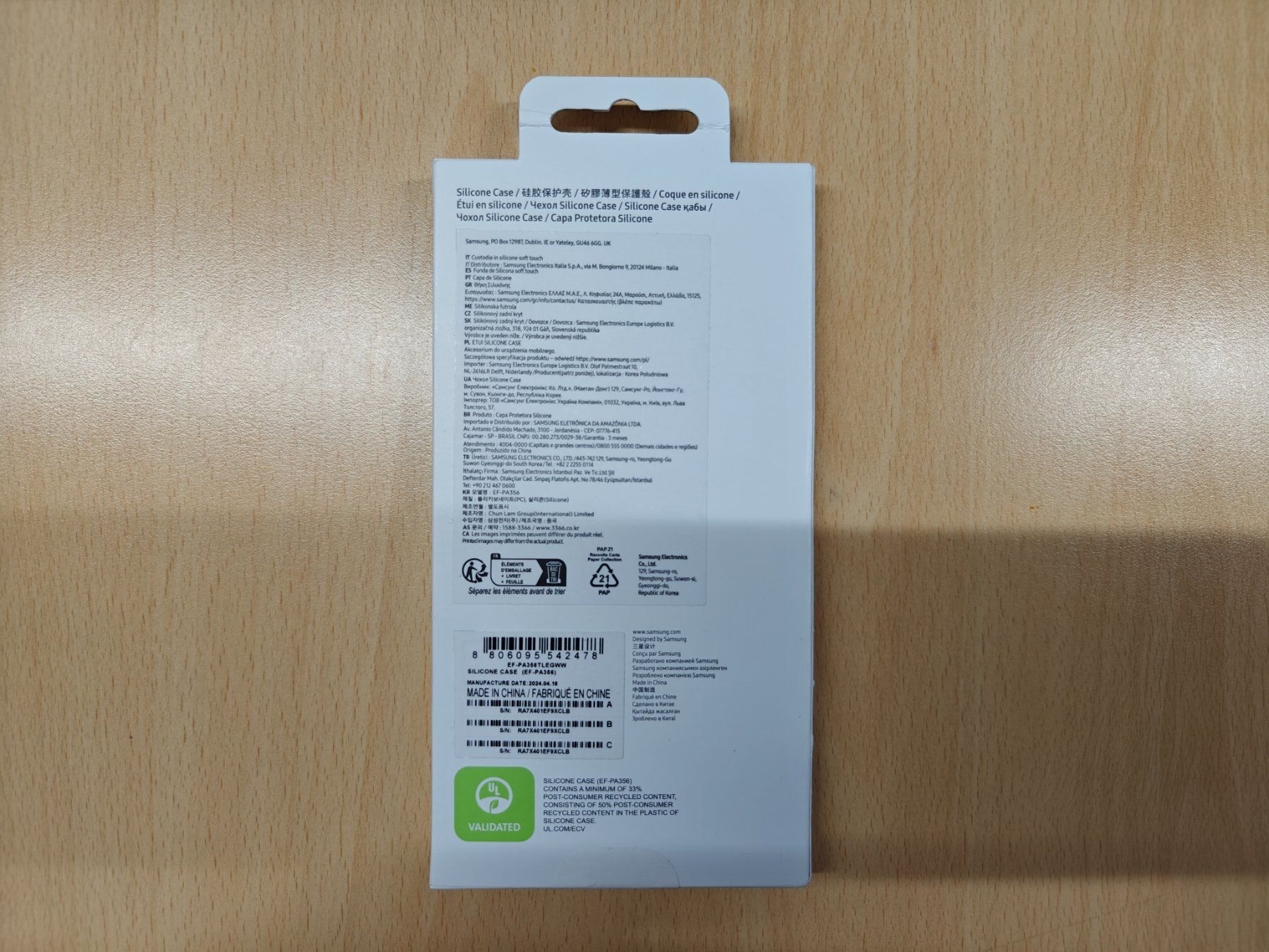 Samsung Cover & Protezioni schermo: Samsung A35 Silicone Case – Nuovo e nell'imballaggio originale da Derendingen venduto da janamari 1