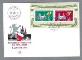 1955, ILLUSTR. FDC BLOCK EXPO LAUSANNE, LUXUS