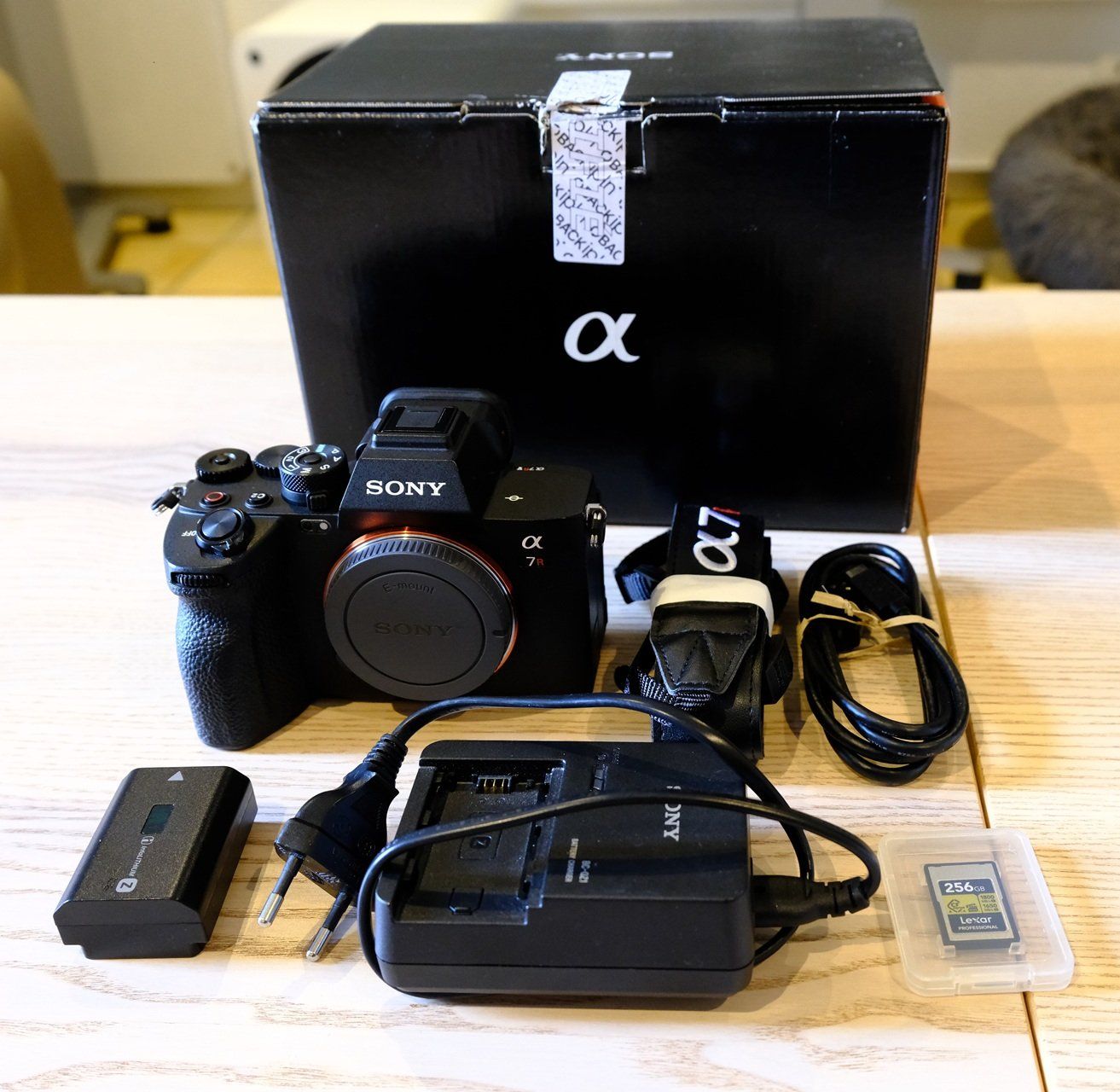 Sony Kamera: Sony A7R V – Gebraucht aus La Neuveville von Bad_turtle 6