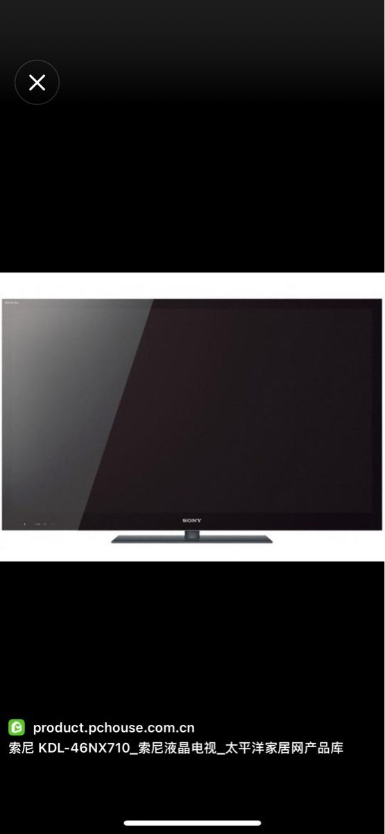 Fernseher: Sony Bravia Fernseher  – Gebraucht aus Zürich von LiviaMariaC 3