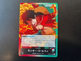Monkey.D.Luffy - OP13-001 Leader 4 - jp