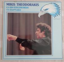 LP MIKIS THEODORAKIS