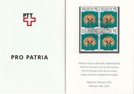 PTT Souvenir Pro Patria 1992