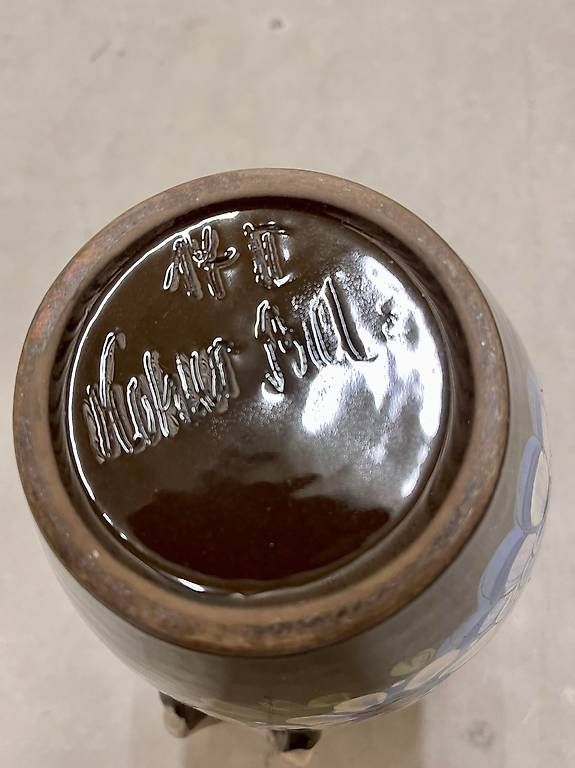 Vasen & Gefässe: Antike Vase - Kohler Biel – Gebraucht aus Basel von KPRNR 2