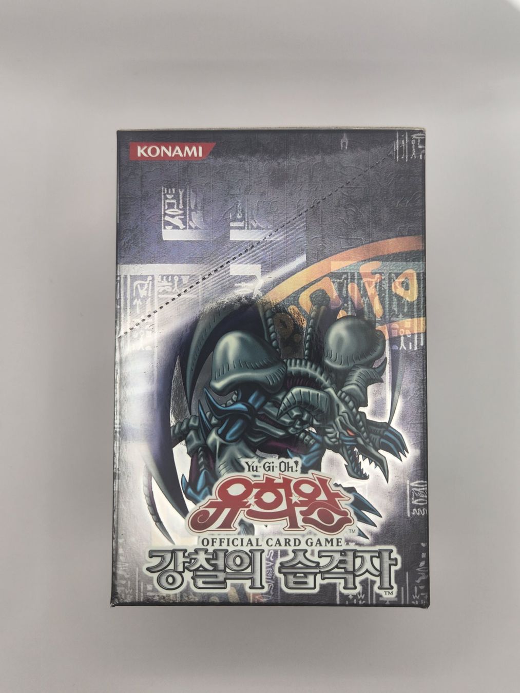 Yugioh Cartes à collectionner: Yugioh  « Metal Raiders »  Display Coréen – Neuf (Voir description) à Beurnevésin par Mystic-Collection 3