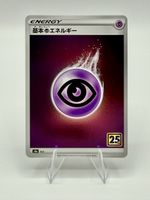 Pokémon Psycho Energie s8a PSY 25th Anniversary Japanese