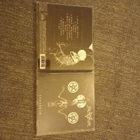 Azaghal- tera...