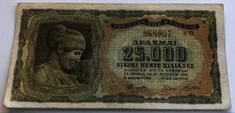 Griechenland 25‘000 Drachmai 1943