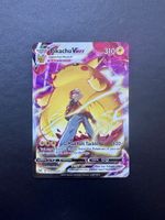 Pikachu VMAX #TG17 - Lost Origin - Ab 1.- CHF!