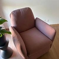 Fauteuil IKEA EKOLSUND rose