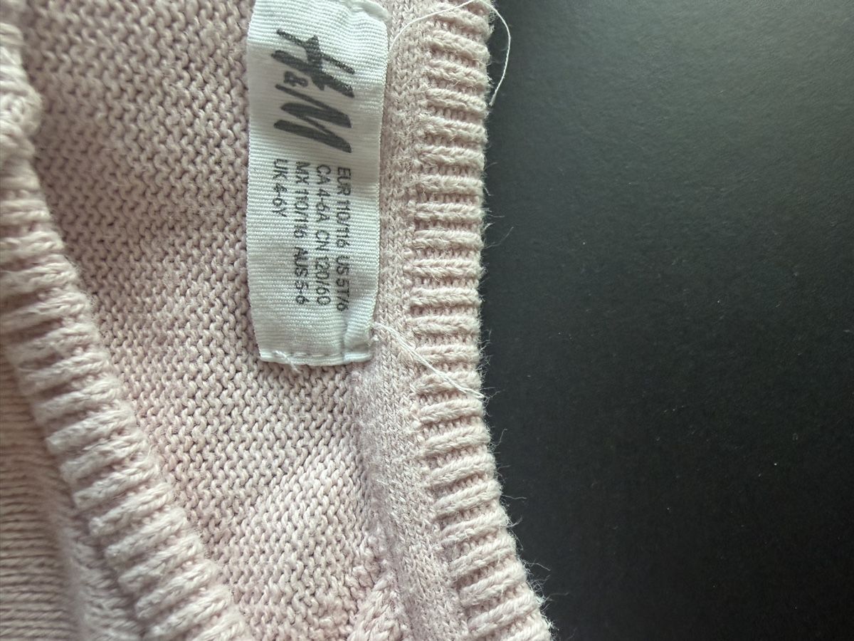 Lotti & Set di vestiti: Strickjacken Set 110/116 – Nuovo (secondo la descrizione) da Horgen venduto da lee_kh6r 3