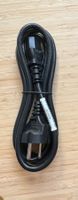 EU Strom Gerätekabel, schwarz, 1.8 Meter, black, power cable