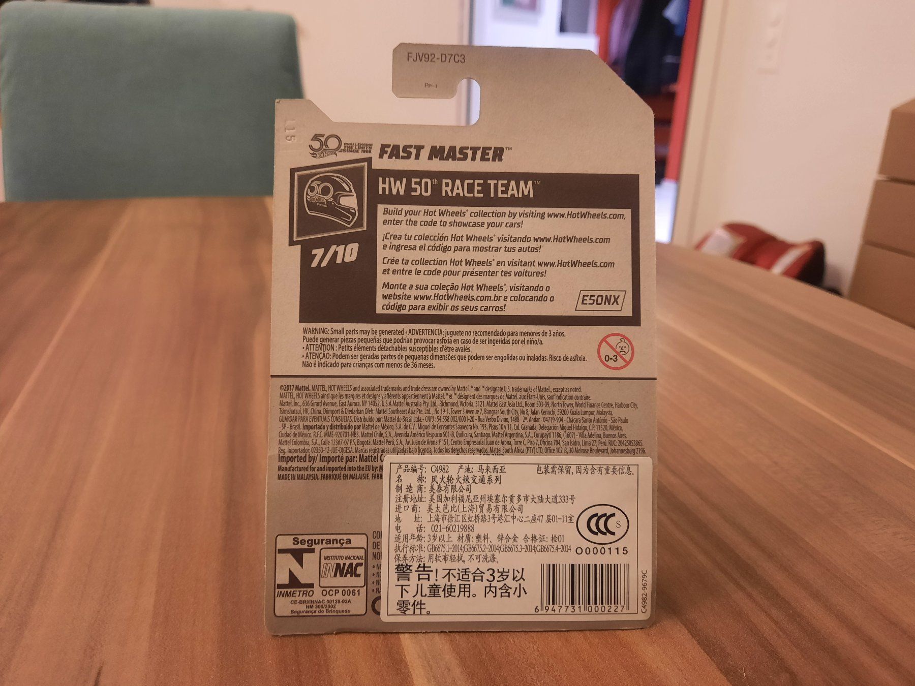 Hot Wheels Modellini d'auto: Fast Master – Nuovo e nell'imballaggio originale da Wiedlisbach venduto da Pontiacman93 1