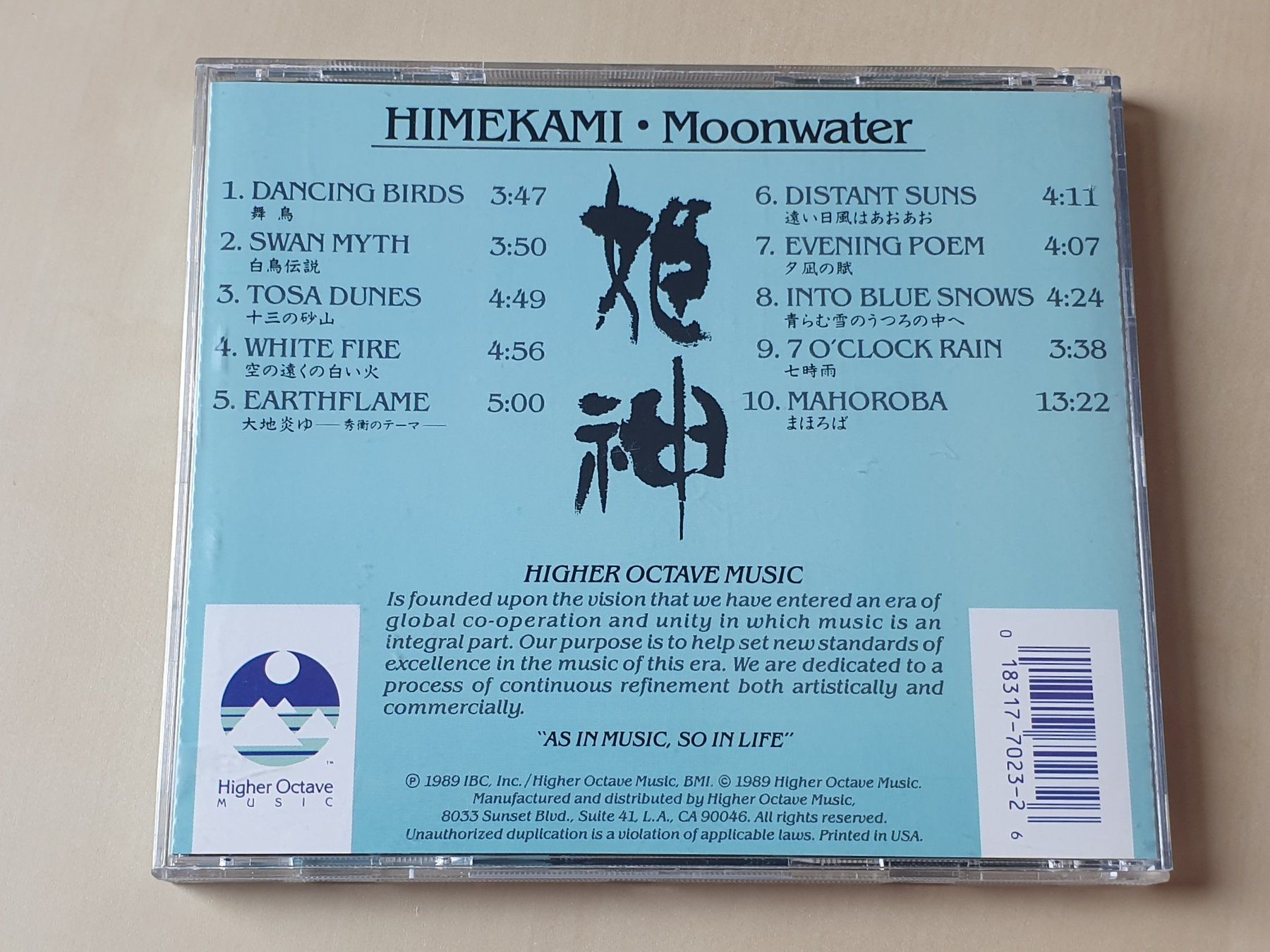 CD: Himekami Moonwater – Usato da Stansstad venduto da collectorsshop 1