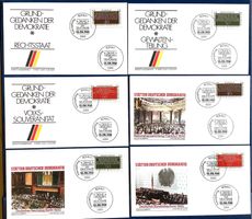 1981 BRD - FDC Grundgedanken der Demokratie 2 Sätze