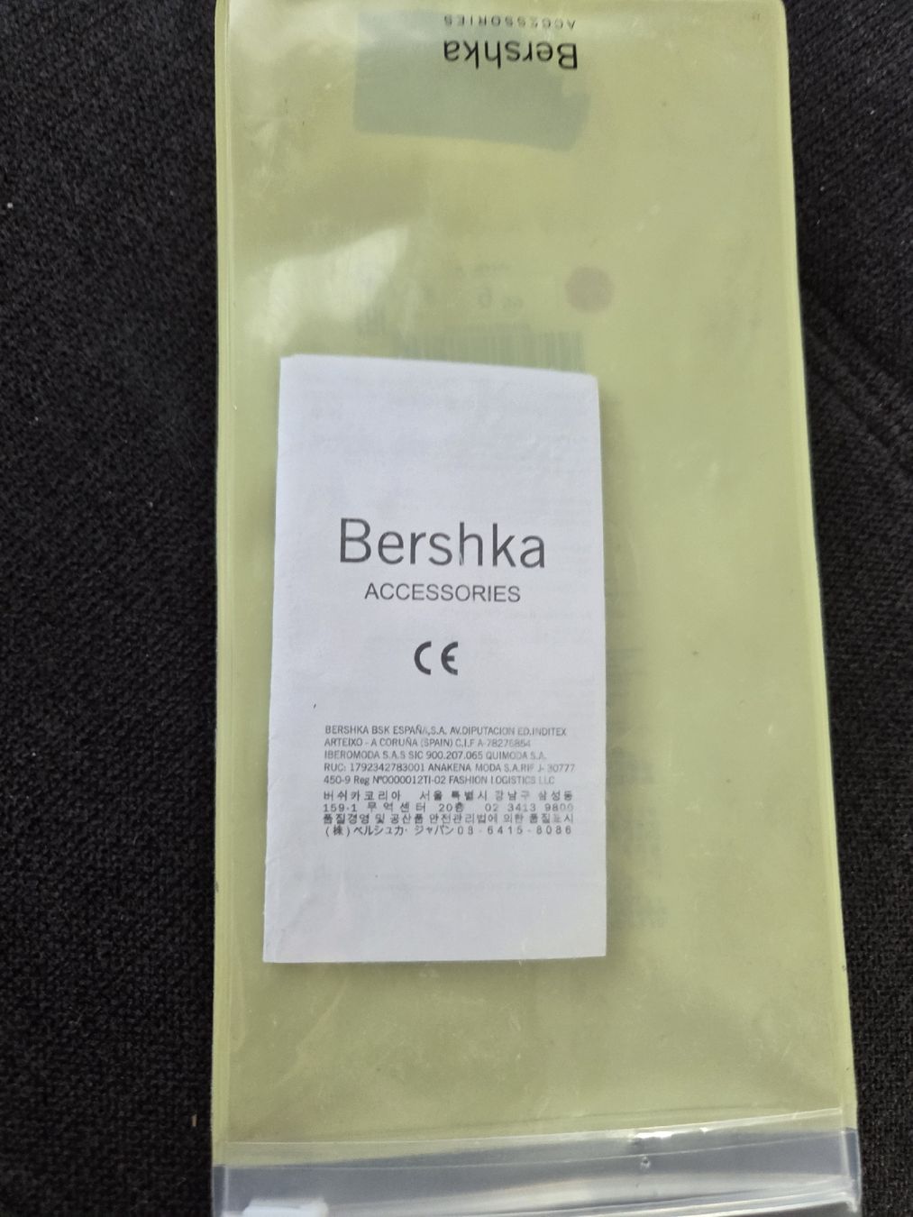 Occhiali & Lenti: Bershka Sonenbrilen – Nuovo e nell'imballaggio originale da Gossau SG venduto da sar_7vt5 2