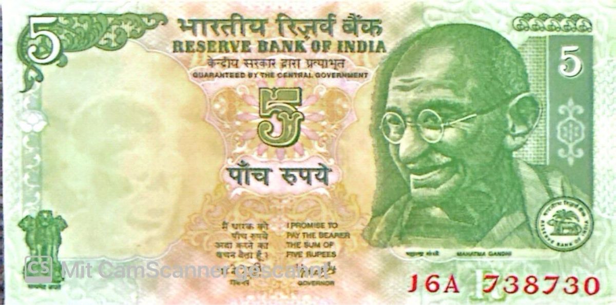 Banconote: 5 Rupien Banknote Indien – Nuovo (secondo la descrizione) da Madiswil venduto da Bilranis1071