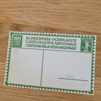 Carte Fête Nationale Bundesfeier