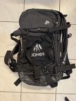 Jones DSCNT 32L RAS Lawinenrucksack / Tourenrucksack