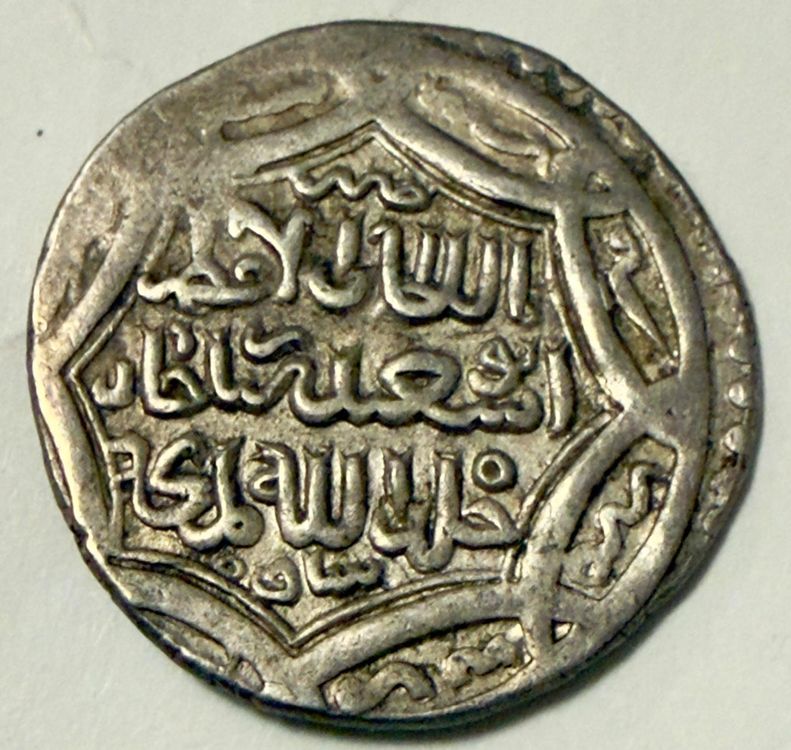 Mongols Ilkhanids ,2 Dirhams AH729 Sawah(Jibal in Iran)3.16g (Gebraucht ...