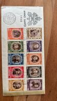 Vatikan 1950 „Anno Santo“ Satz Brief