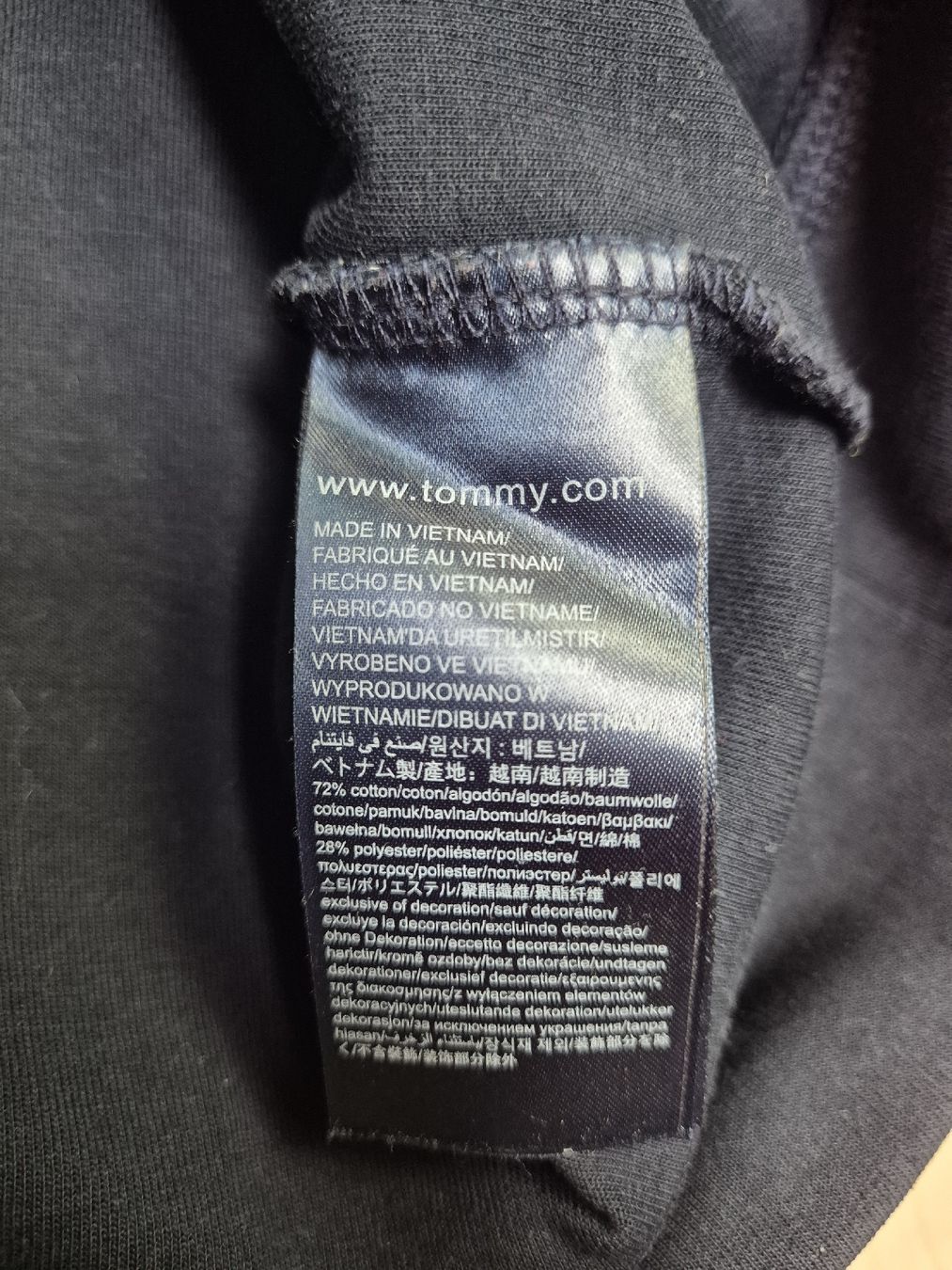 Tommy Hilfiger Maglioni & Felpe: Tommy Hilfiger Herren Pullover Grösse XL – Nuovo (secondo la descrizione) da St. Gallen venduto da CaliSunshine 3