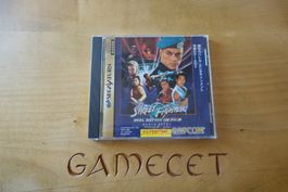Street Fighter: Real Battle on Film - Japan - Sega Saturn