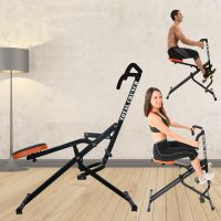 Total  Crunch  Fitness  Gerät