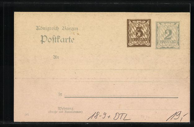 Cancelleria postale: München, Deutsches Museum, Ganzsache Ba – Usato da Berlin venduto da bartko-reher 1