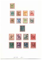 COURRRIER DU B.I.T. - 63 - 80 KOMPLETT LUXUS - FR. 80.00