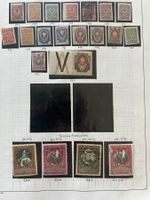 Russia, CCCP Super Lot 1917 gest.und **/ * (S53)