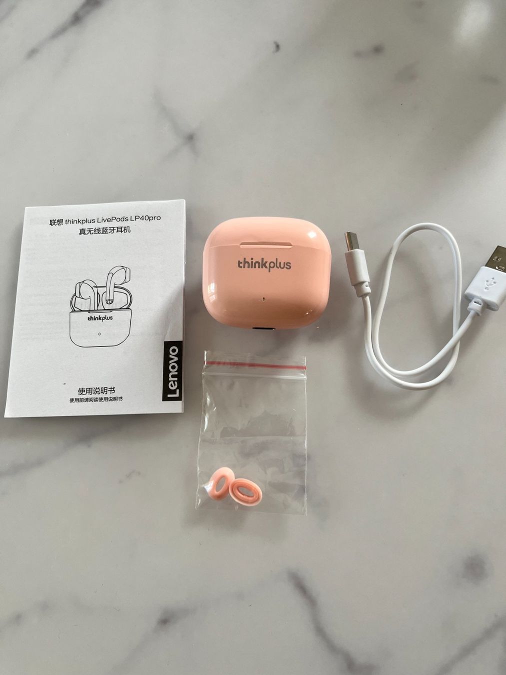 Lenovo Cuffie: Wireless Kopfhörer – Nuovo (secondo la descrizione) da Aristau venduto da Alkymia
