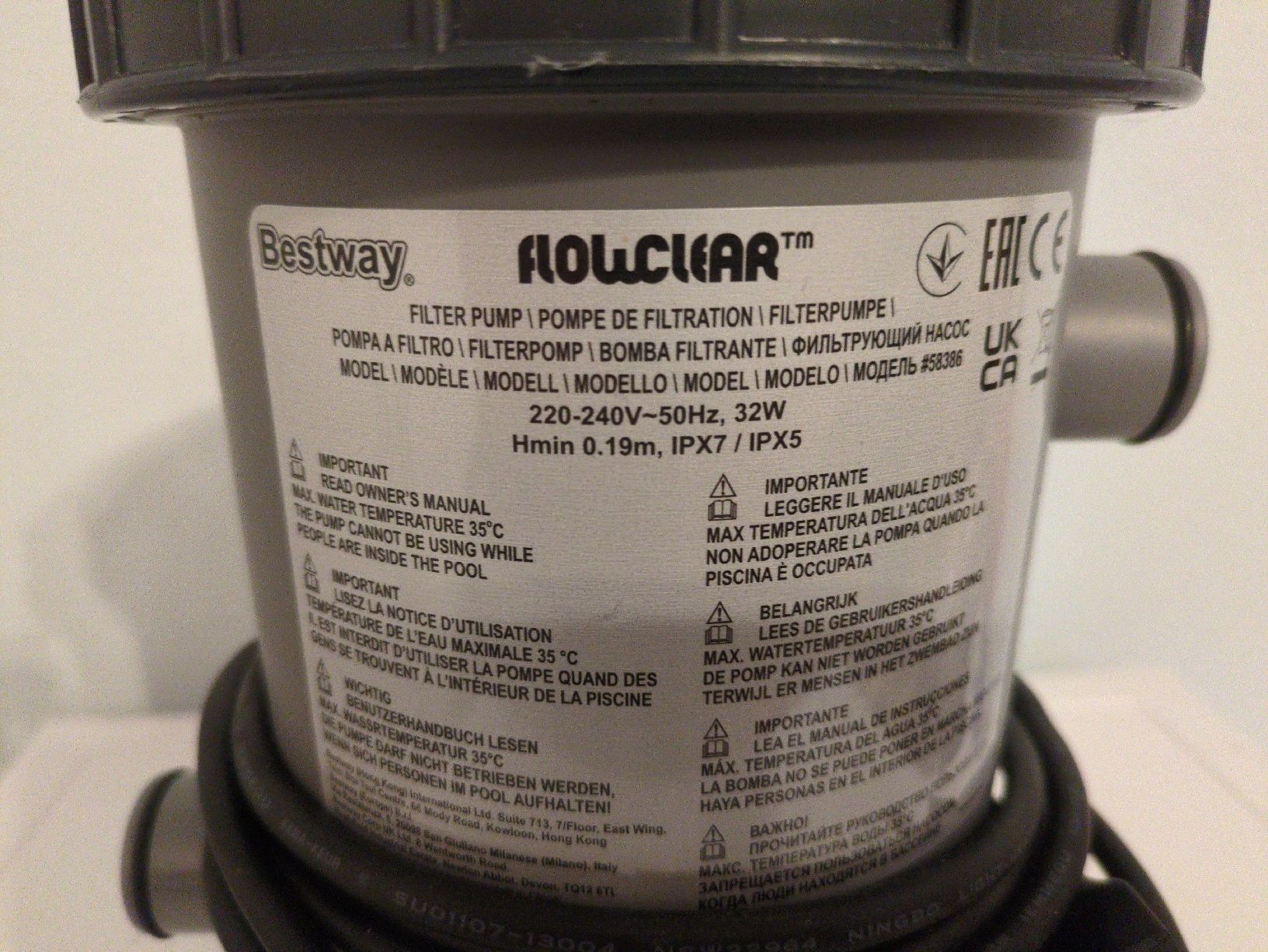 Bestway Schwimmbad-Zubehör: Flowclear Poolpumpe – Neu (gemäss Beschreibung) aus Dagmersellen von BossertD 1