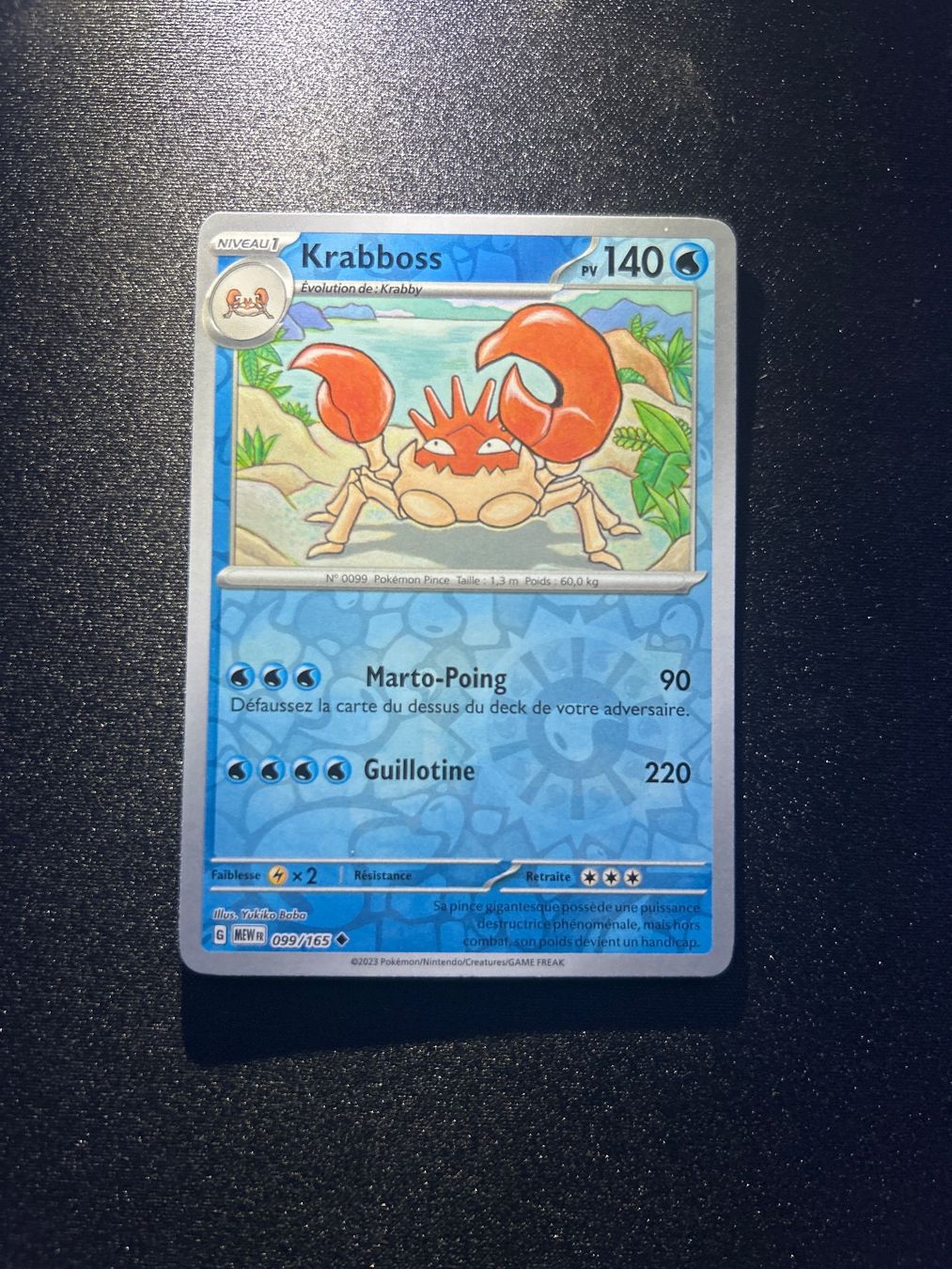 Pokémon Carte collezionabili: Pokémon Krabboss 099/165 FR REVERSE – Nuovo (secondo la descrizione) da Montet (Broye) venduto da Jocksmock 1
