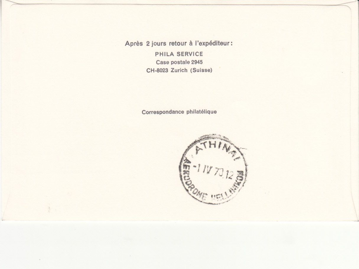 Alle Briefmarken: SLH RF 70.6a  Basel-Athen – Gebraucht aus Bürglen TG von StampGraf 1