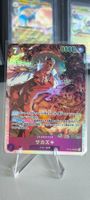 Sakazuki Sakazuki Card OP16-065 TCG Karte Near Mint NM