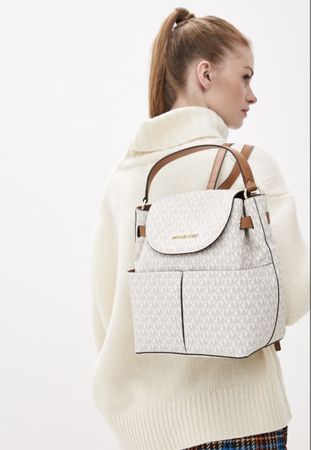 Michael Kors Rucksack beige monogramm Leder braun guter Zust
