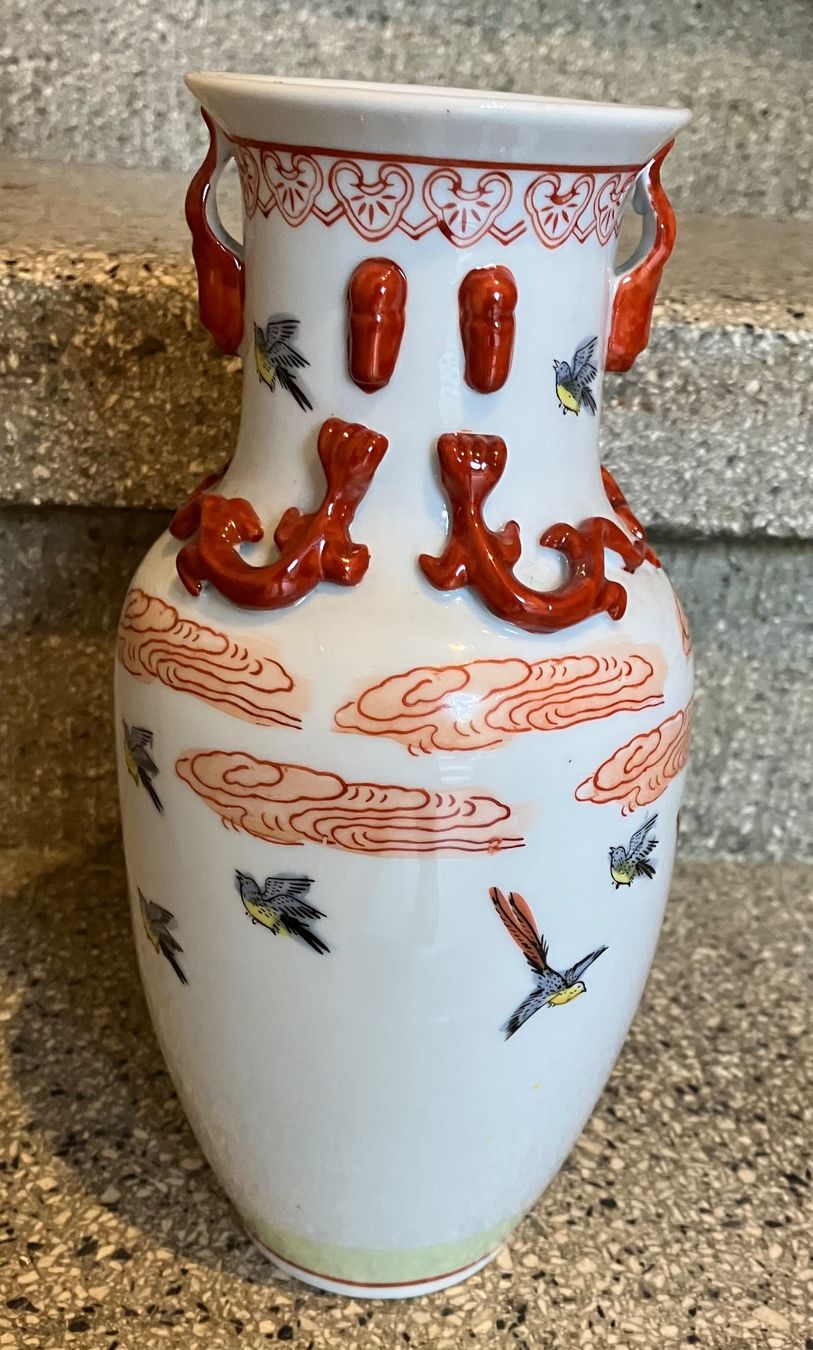 Vasi & Recipienti: Wunderschöne chinesische Vase mit Qianlong Mark – Usato da MURALTO venduto da Kollektorin 2
