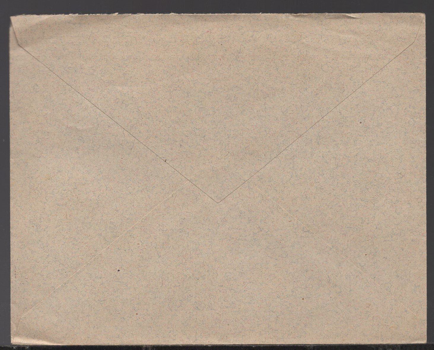 Alle Briefmarken: BERLINGEN 28.V.98   Jacob  Brugger  BERLINGEN  &  RADOLFZELL – Gebraucht aus Aarau von kufi44 3