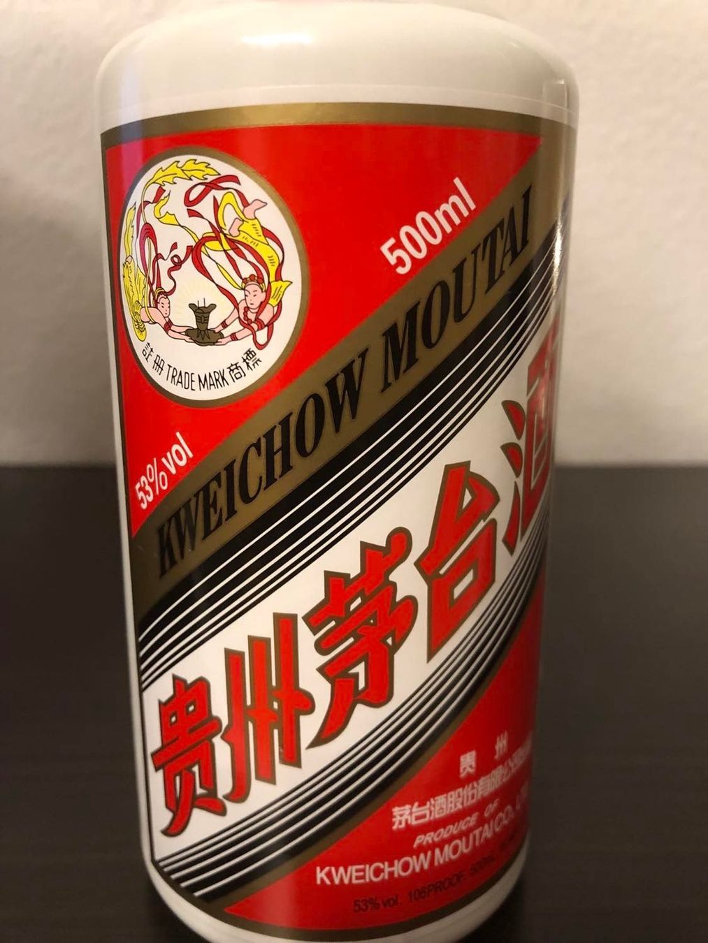 Spirituosen: 2017 KWEICHOW MOUTAI BAIJIU 0.5lt – Neu und originalverpackt aus Münchenstein von weinundspirituosen 1