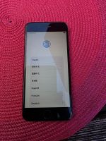 Apple iPhone SE 2. Gen. 64GB rot Akku Backcover neu
